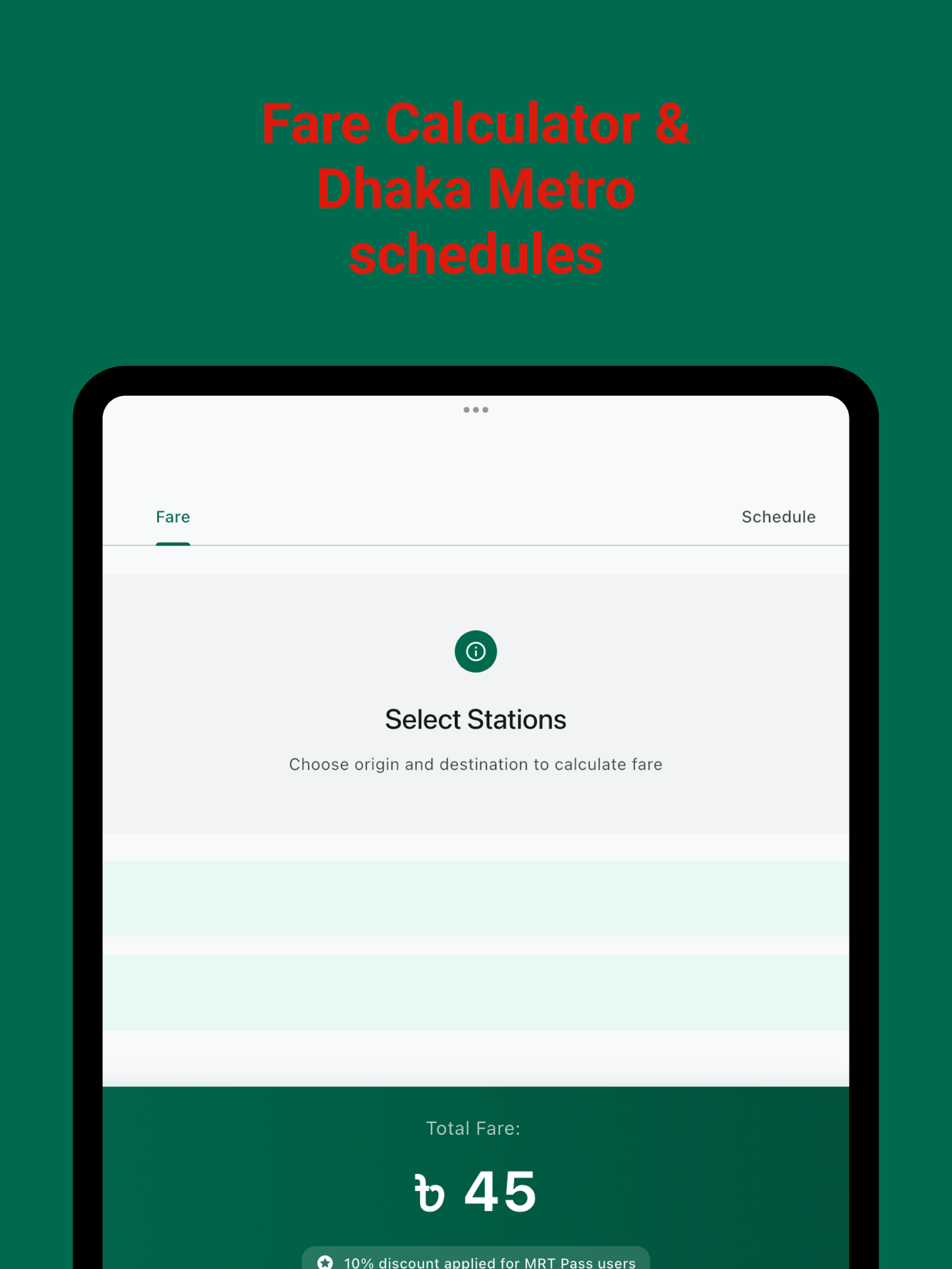 Metro Bondhu