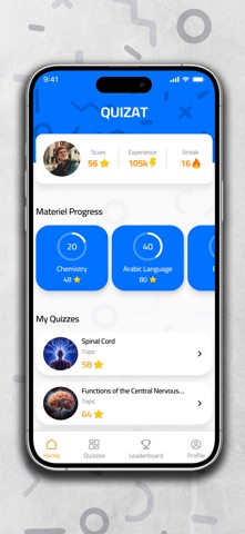Quizat - كويزات screenshot