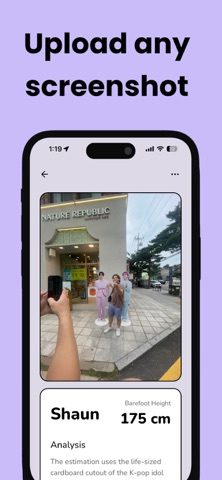 HeightSnap Screenshot 4 of 4