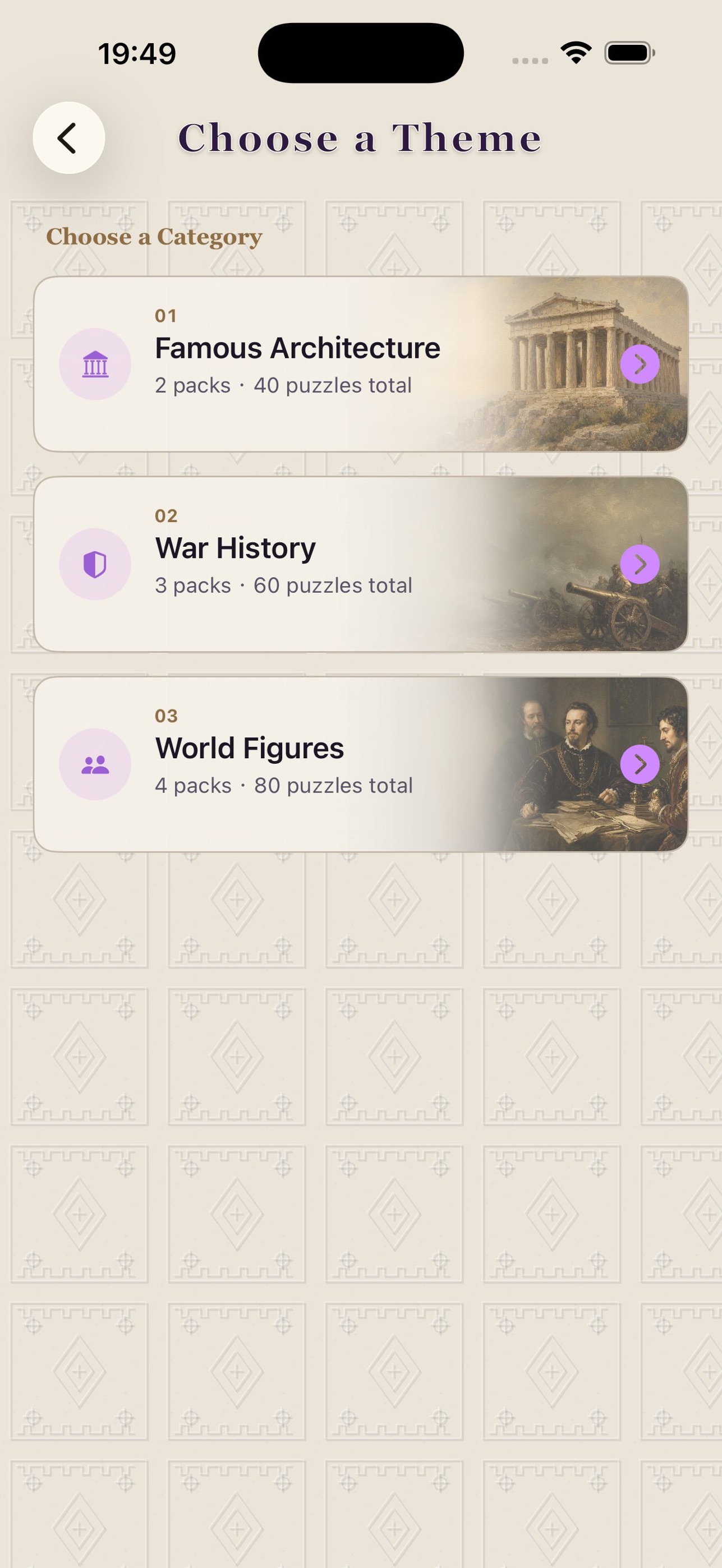 Screenshot 3 of Lfax