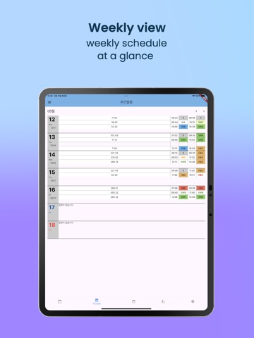 Driver Calendar iPad screenshot