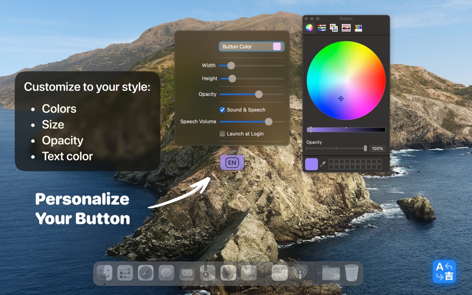 #2. Type Switch (macOS) By: Max Babenko