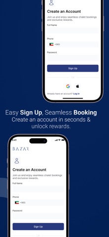 Bazzar screenshot