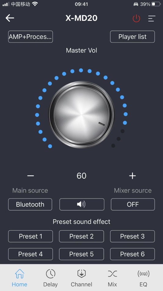 #4. Onkyo X-MD (iOS) 由: Onkyo Corporation
