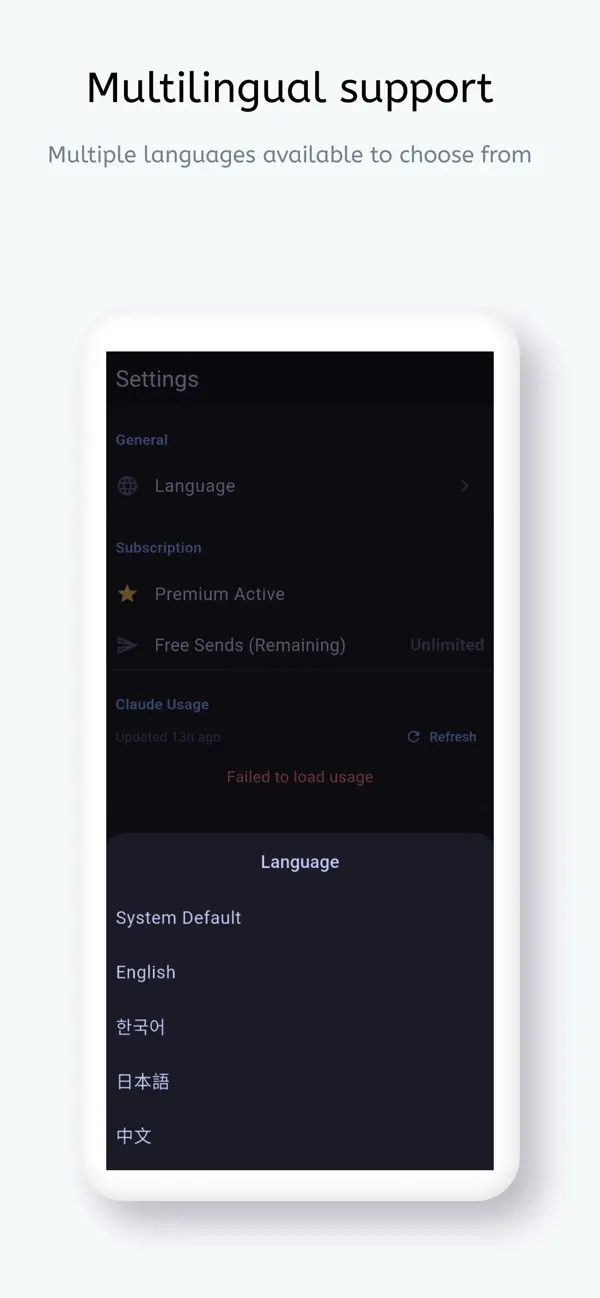 #5. Ttapp-remote (iOS) 来自: myoeng yoep song