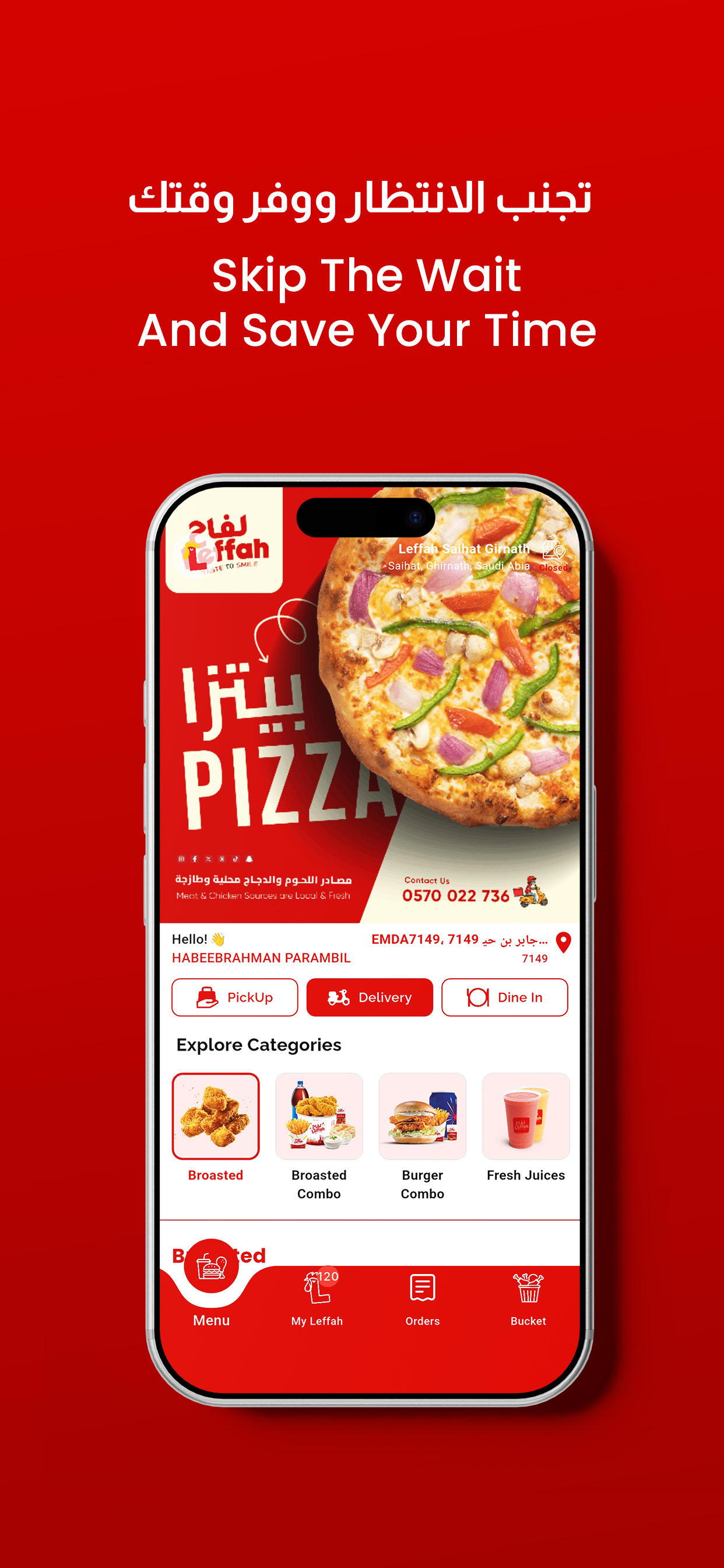 Leffah KSA - Order Online