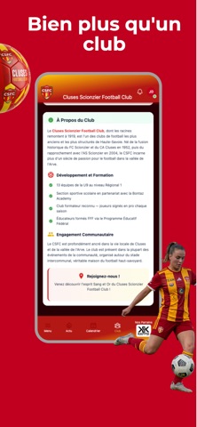 CSFC screenshot