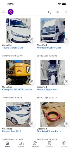 Pioneer Auctions AE screenshot 1