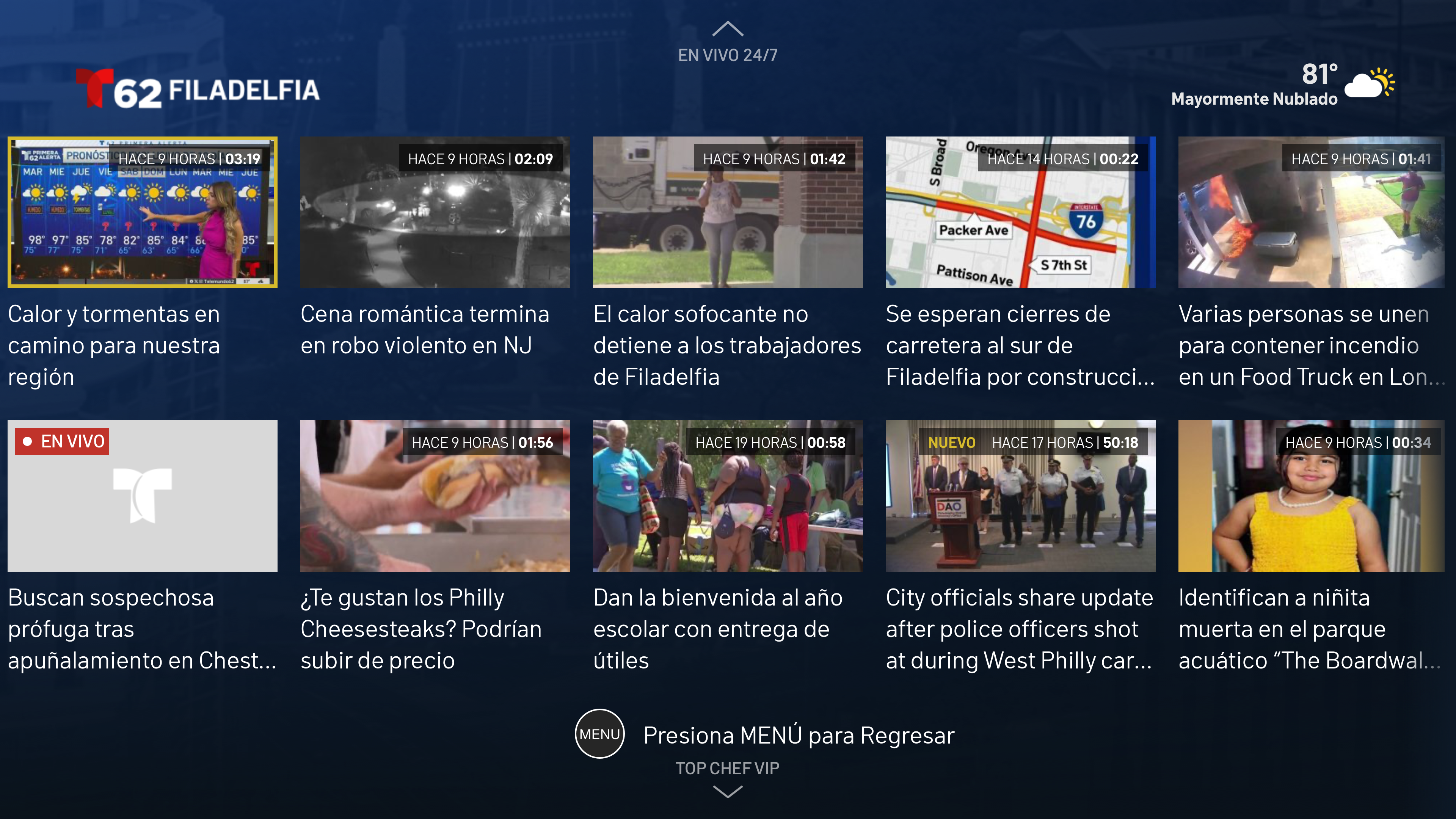 Telemundo 62: Filadelfia