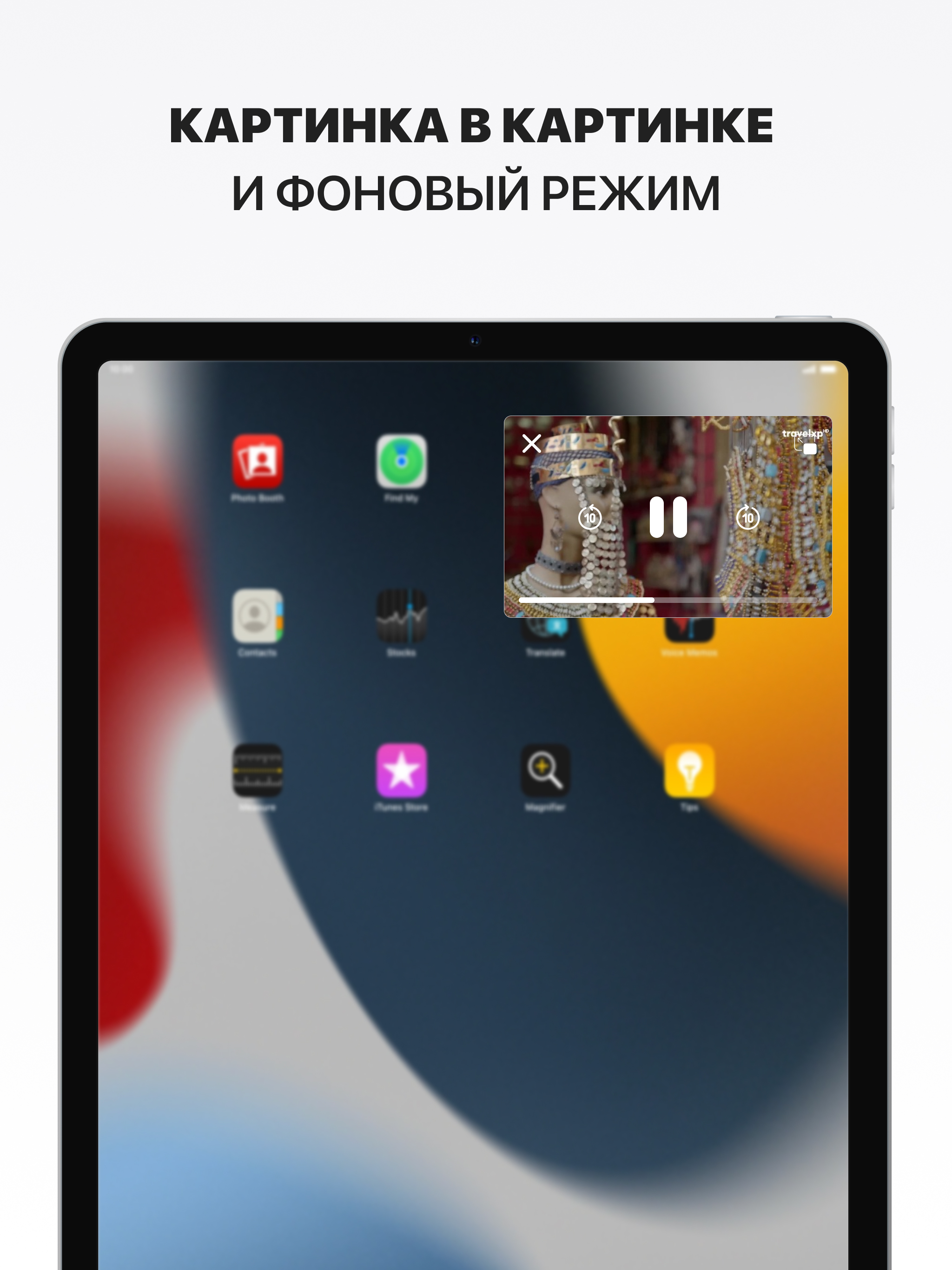 Ottclub screenshot 12