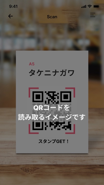 japan ART EX screenshot-3