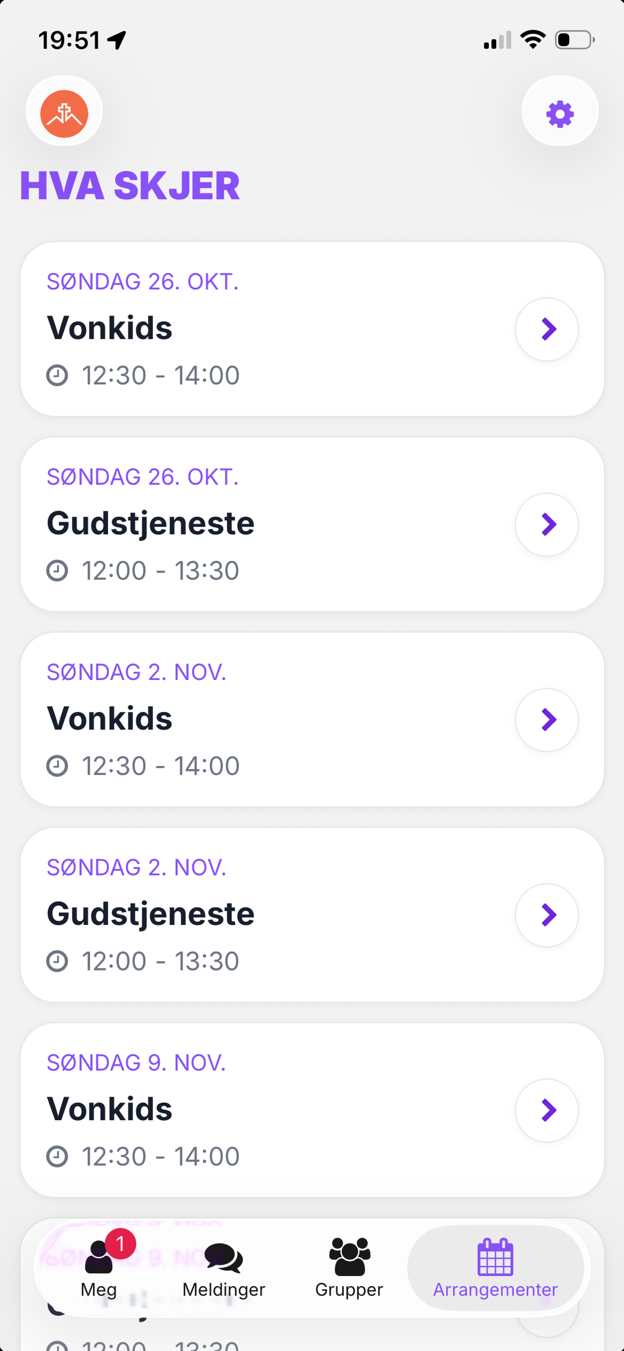 Avedio screenshot 4