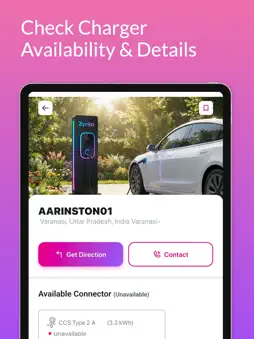 AARINSTON EV screenshot 11