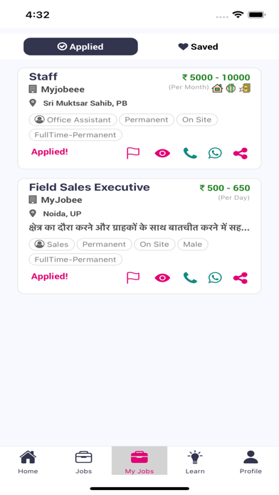 MyJobee Blue/Grey Collar Jobs Screenshot