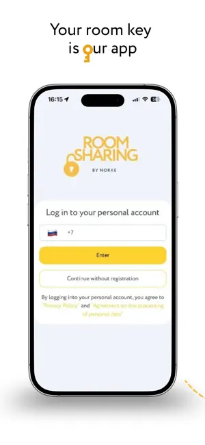Roomsharing screenshot 1