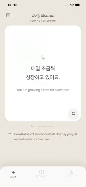 Daily Moment: Korean screenshot 1