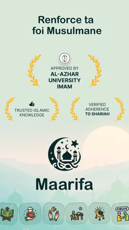 Maarifa - Islam IA Coran chat screenshot 1 of 6