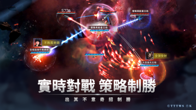 应用截图 3