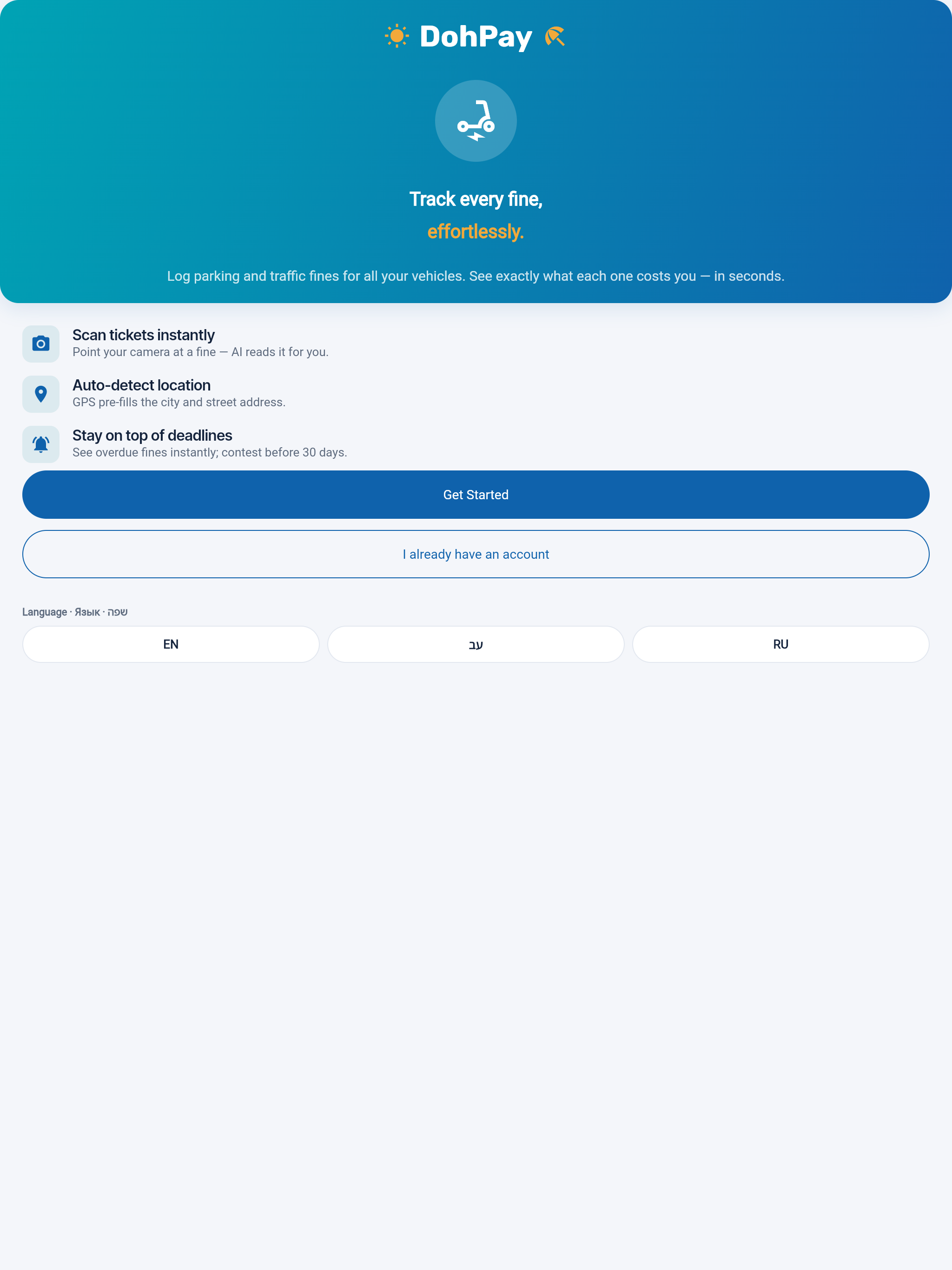 Doh Pay screenshot 7