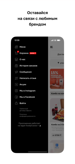 YouMe Sushi Screenshot 4 of 4