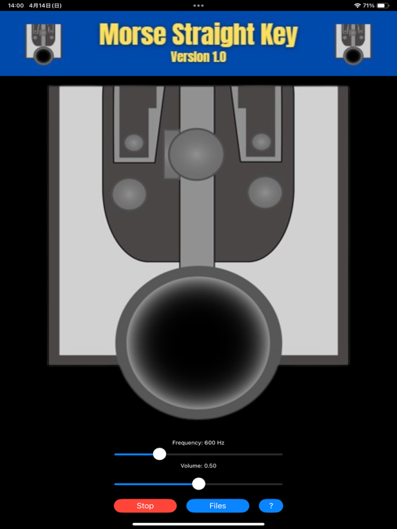 Screenshot #5 pour Morse Straight Key