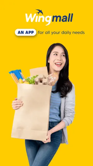 Wingmall screenshot 1