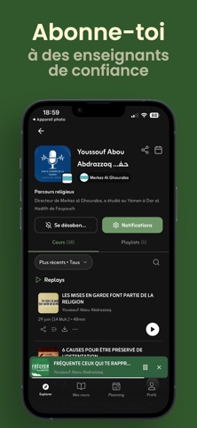 Darsunaa screenshot