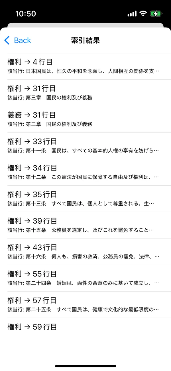 #6. Html Book2 (iOS) โดย: yoot