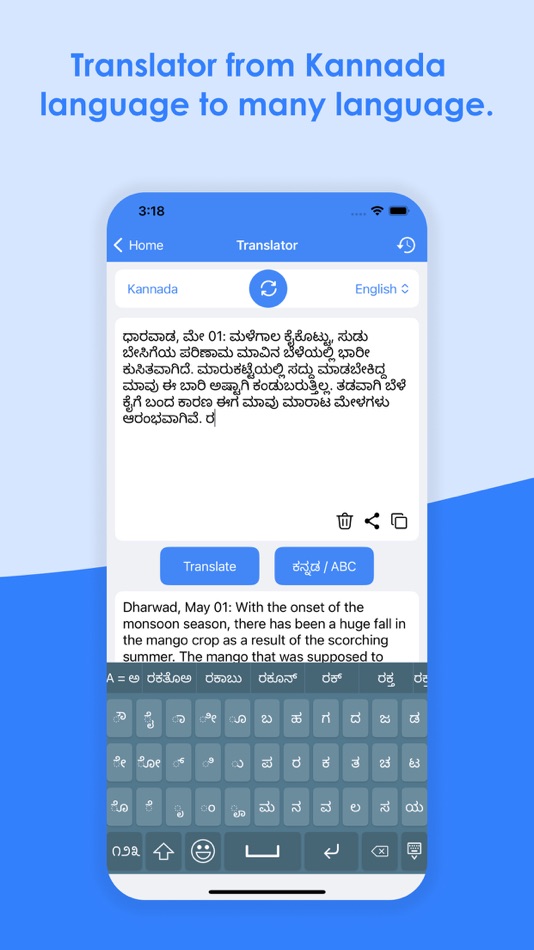 #3. Kannada Keyboard + Translator (iOS) Podle: Trupti Parsaniya