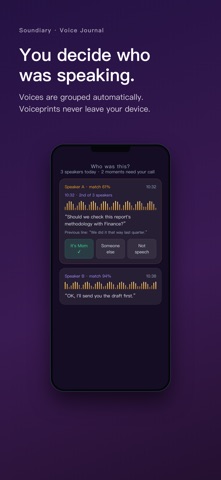 Soundiary screenshot 4