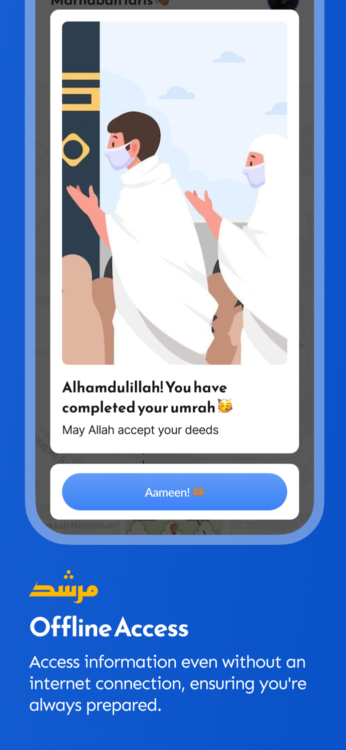 Murshid Hajj and Umrah Guide