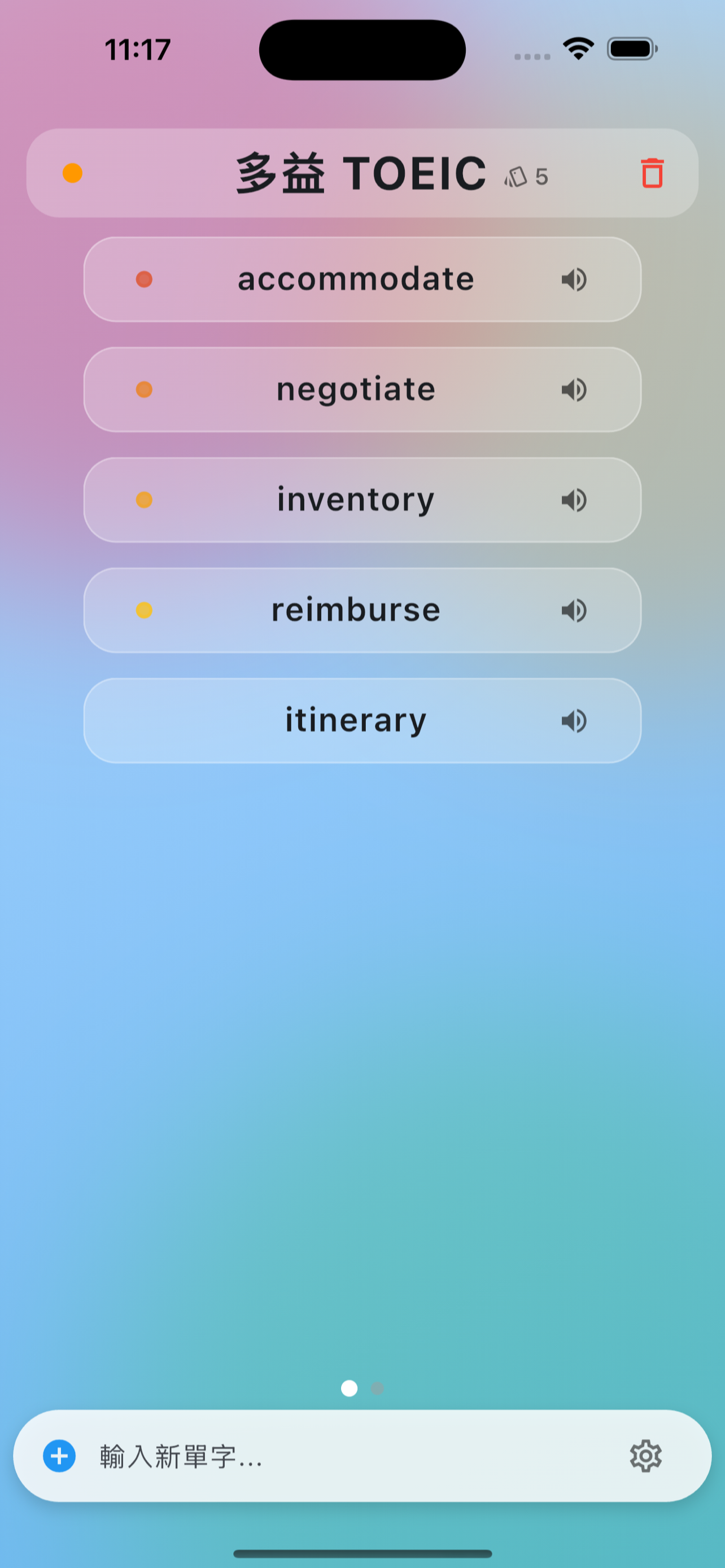 flap screenshot 3