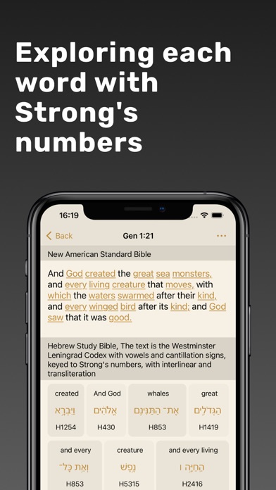Educational Bible Screenshot