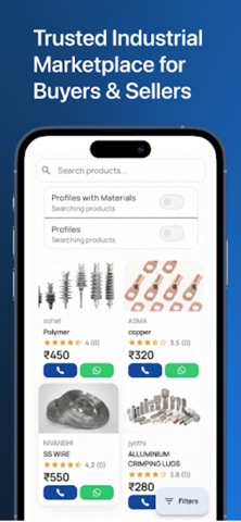 Vidyut screenshot