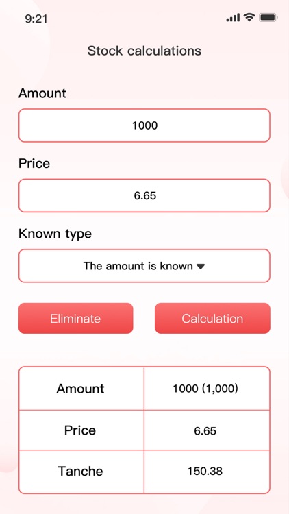 Share conversion calculation