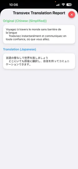 Captura de pantalla de Transvex en iPhone 5