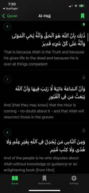 Quran Kareem Translation screenshot 3
