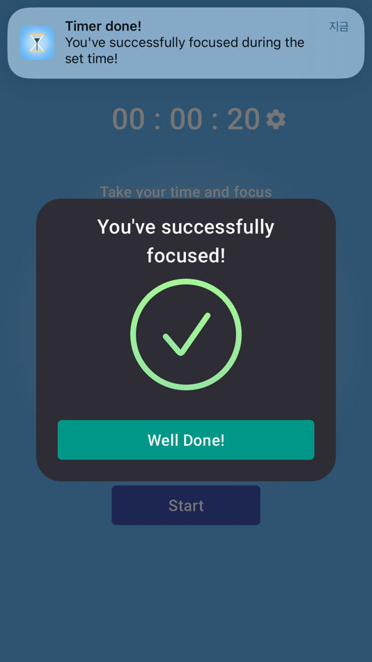 #6. Hourglass-Heart at Ease Timer (iOS) 由: Eung Sang Yeon