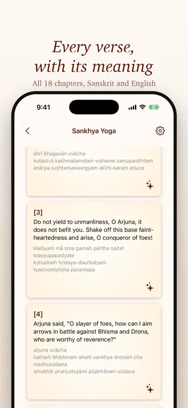 The Daily Gita screenshot 5 of 6