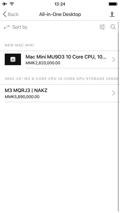 Screenshot #3 pour RingUpTech