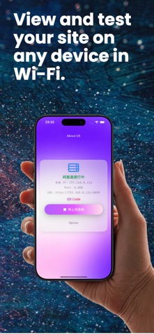 Web Server Pocket screenshot