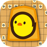 ぴよ将棋