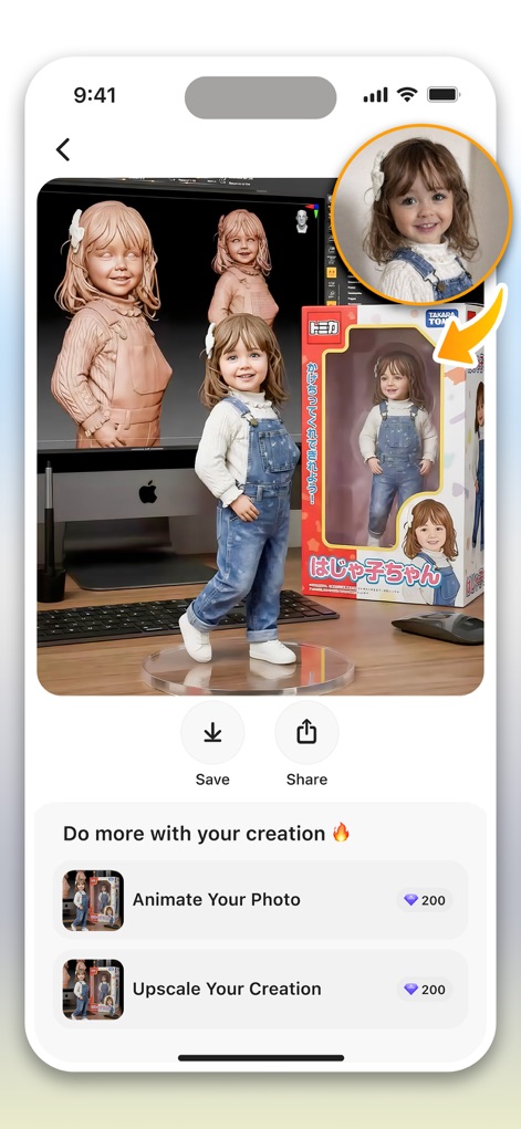 Cosplay: Future Baby Generator - Witness the app's unique feature to render a child's image into a realistic 3D model or collectible doll, complete with options to animate and upscale the creation.