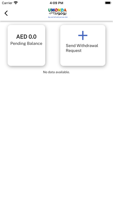 UMONDA Screenshot