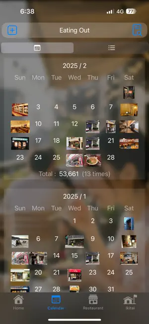 Eating out Journal screenshot 2