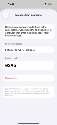 Find my LAN device Screenshot 3 of 6