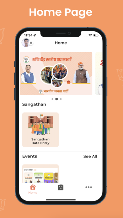Saral App Screenshot