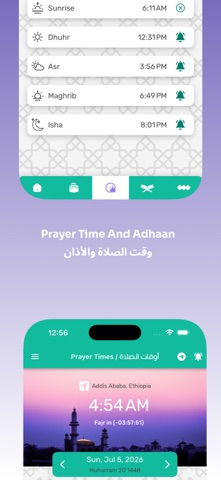 Musalla iPhone screenshot
