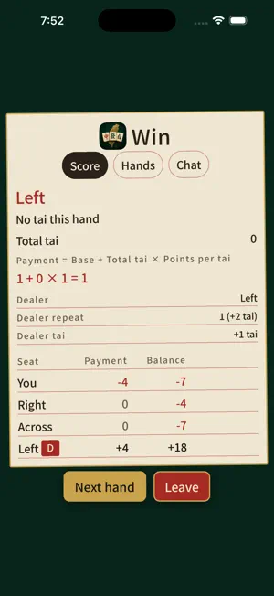 Taiwanese Mahjong screenshot 3