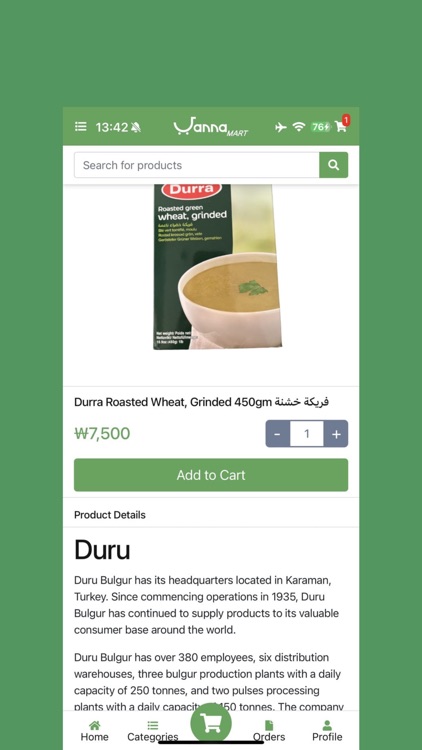 JannaMart Shopping 잔나마트